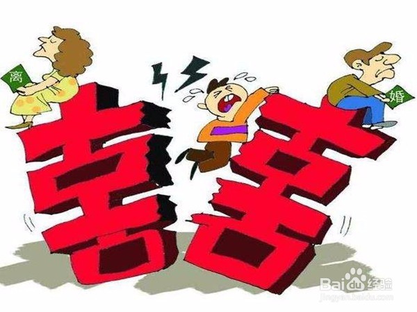 为什么现在的离婚率越来越高