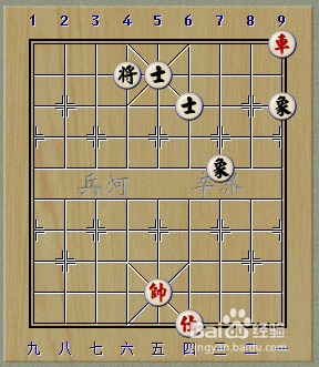 象棋残局：一车巧胜士象全系列：[3]简单2