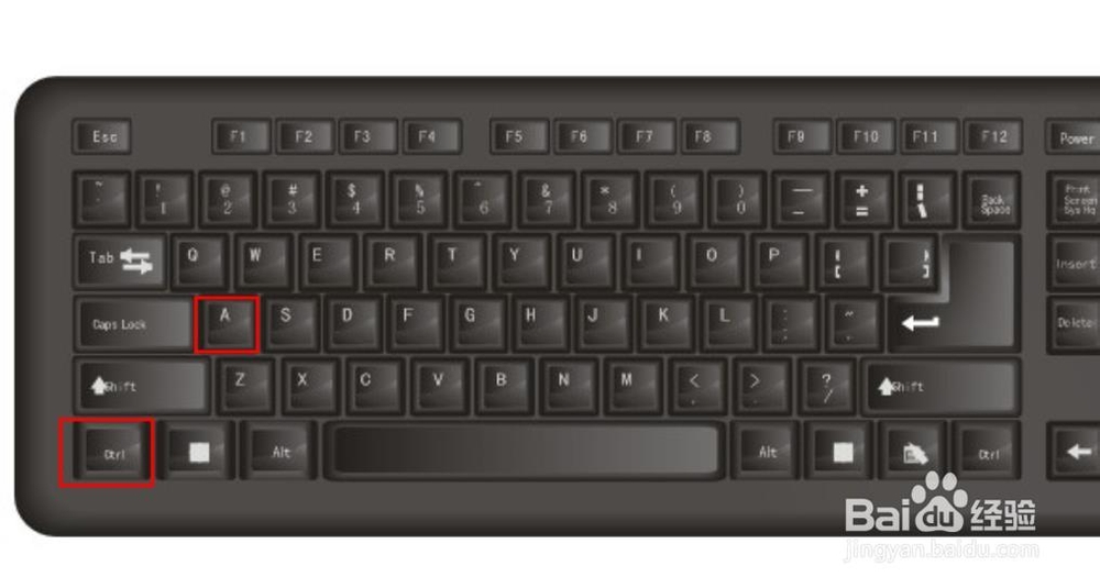 CTRL+A快捷键在哪里呀全选快捷键在什么位置