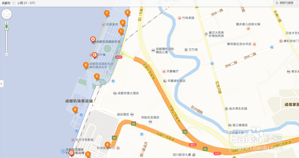 成都机场的大巴路线时刻表及票价