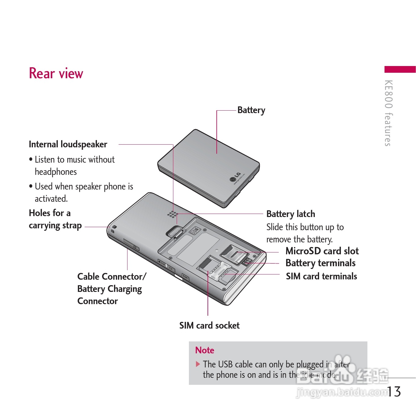 LG KE800手机使用说明书:[16]