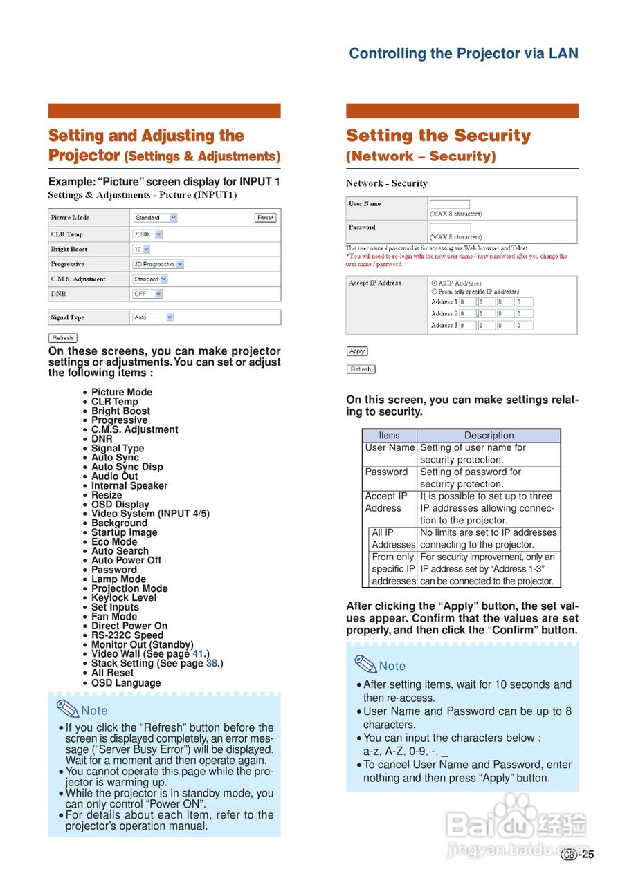 夏普SHARP XG-PH70X-N投影机使用说明书:[3]