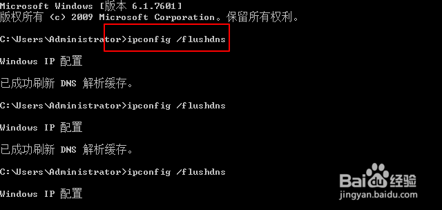 dota2邮箱验证链接打不开怎么办