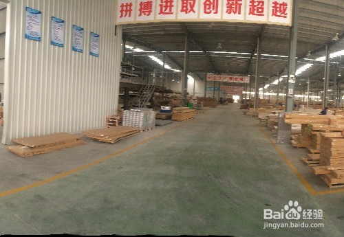 集成墙面考察陷阱