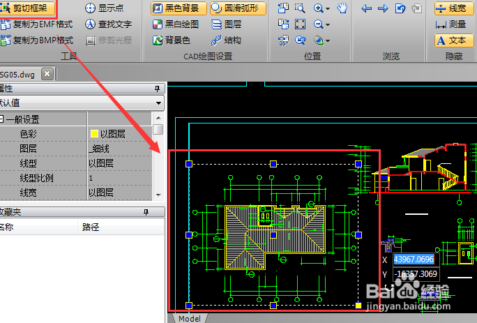 如何对CAD文件中的部分图纸进行打印的方法