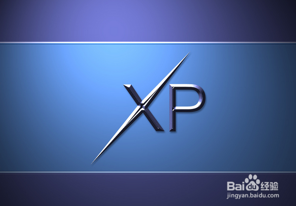 <b>XP系统运行慢怎么办</b>