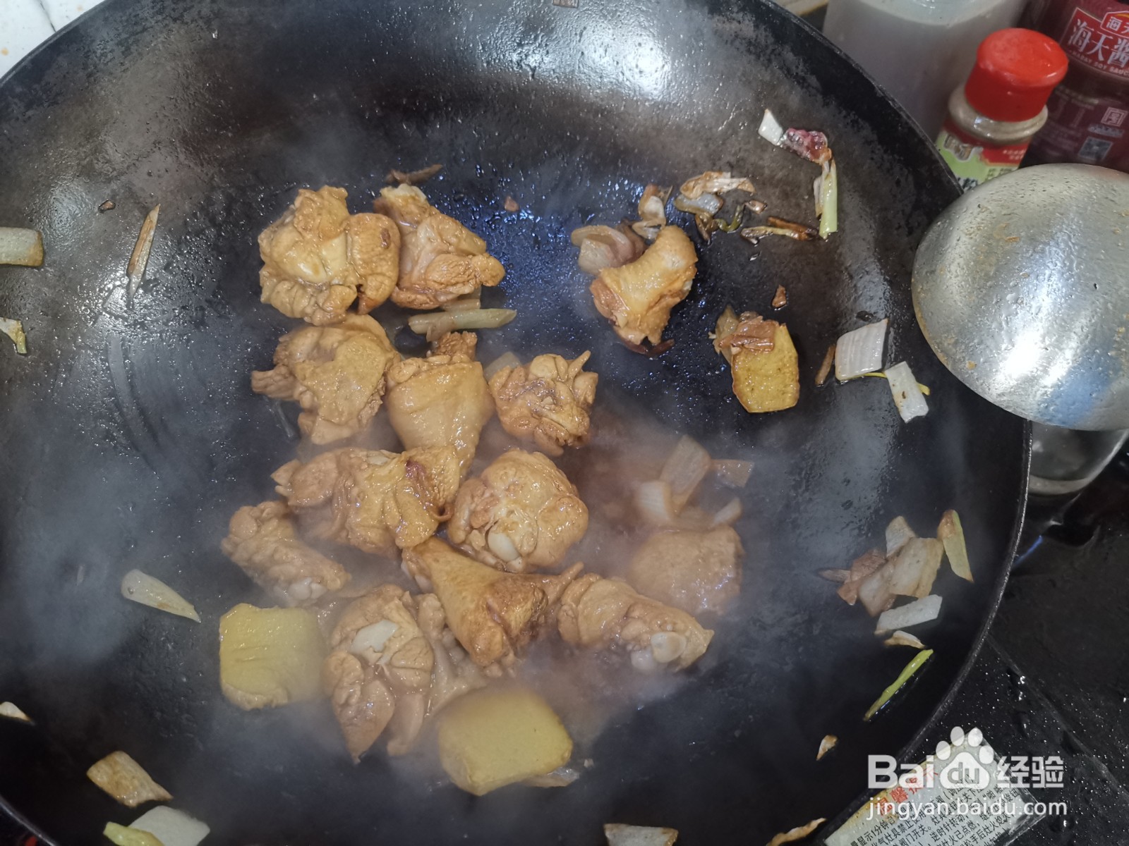 葱油焖鸡块的做法