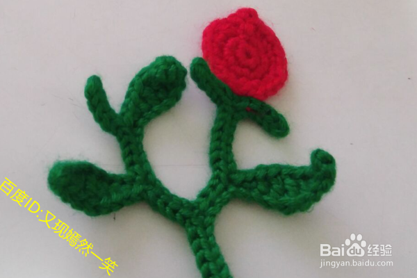 一种装饰作用的毛线花朵及枝丫的钩织方法