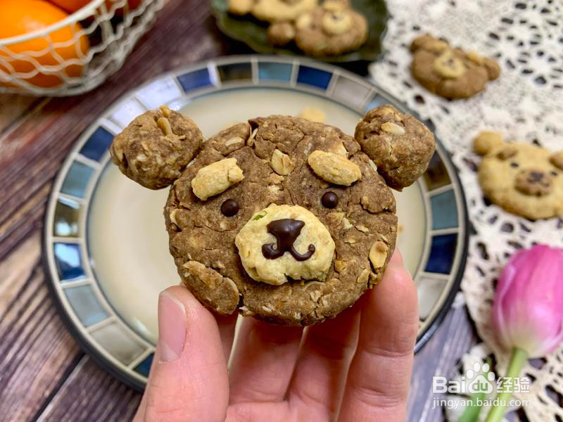 超萌的双色小熊燕麦饼干的做法