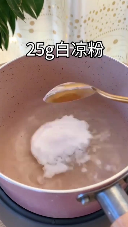 如何制作Q弹的紫薯果冻?