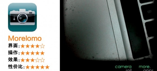 10款与摄影有关的APP软件