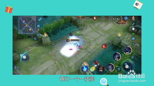 司空震连招|王者荣耀司空震玩法教学，带团疯狂团战，只攻不守，必有奇效