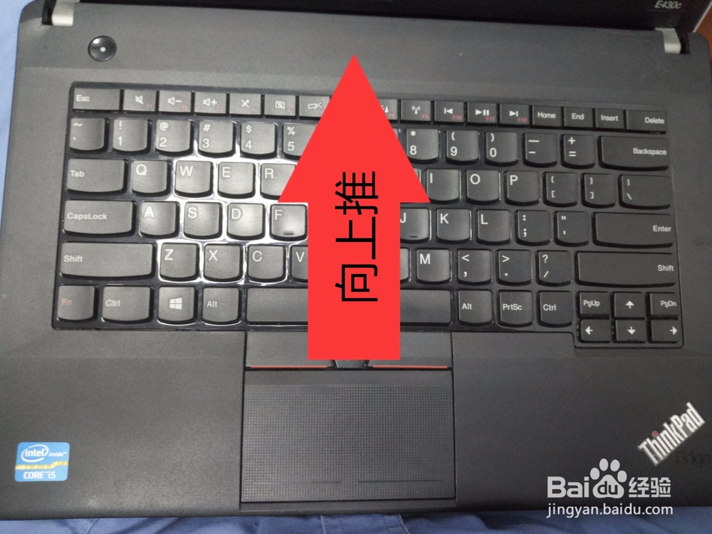 联想thinkpad E430c 换键盘教程