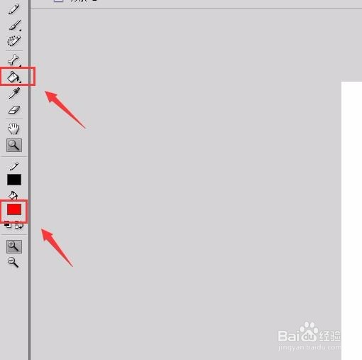 使用flash如何绘制新年福字