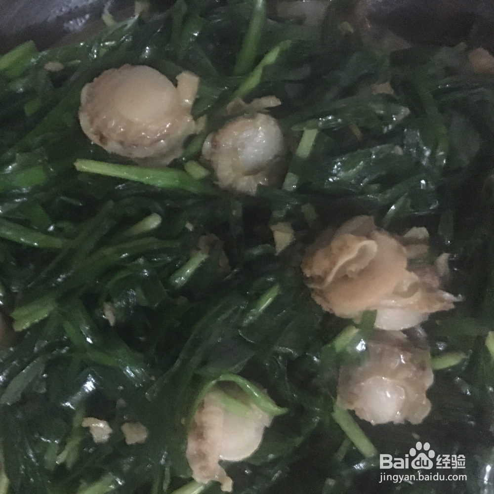 韭菜这样炒,味道香甜。