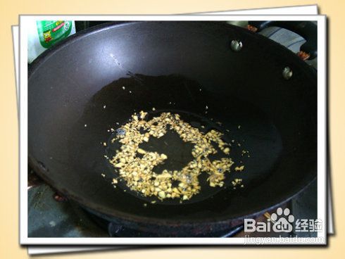 夏天好吃的面条——茄丁面