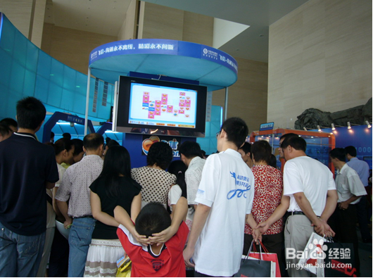 股票新手投资技巧：[8]新手技术宏观篇18