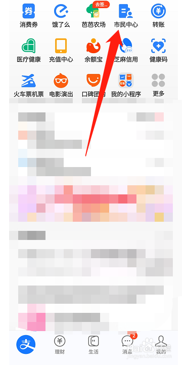 车子放久了打不着火怎么办