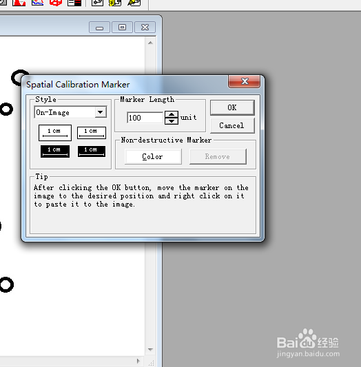 Imagepro plus 如何设置标尺数字字体？
