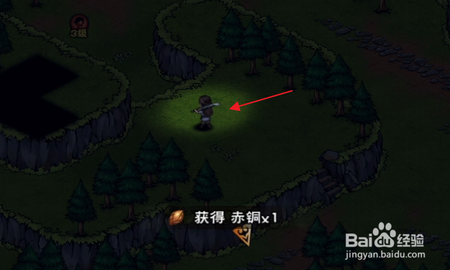 烟雨江湖怎样采集赤铜