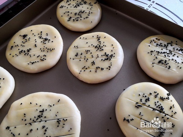 怎么制作老婆饼