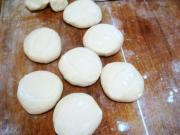 【鲁菜】--猪肉芸豆大包