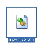 没有找到d3dx9_42.dll解决办法