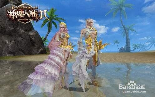 神魔大陆噩梦嘉年华副本攻略