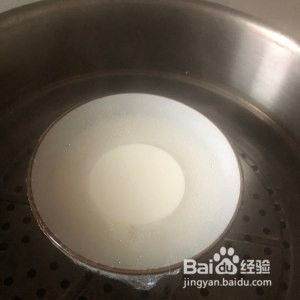 超级美味的比果冻还弹的红豆双皮奶做法