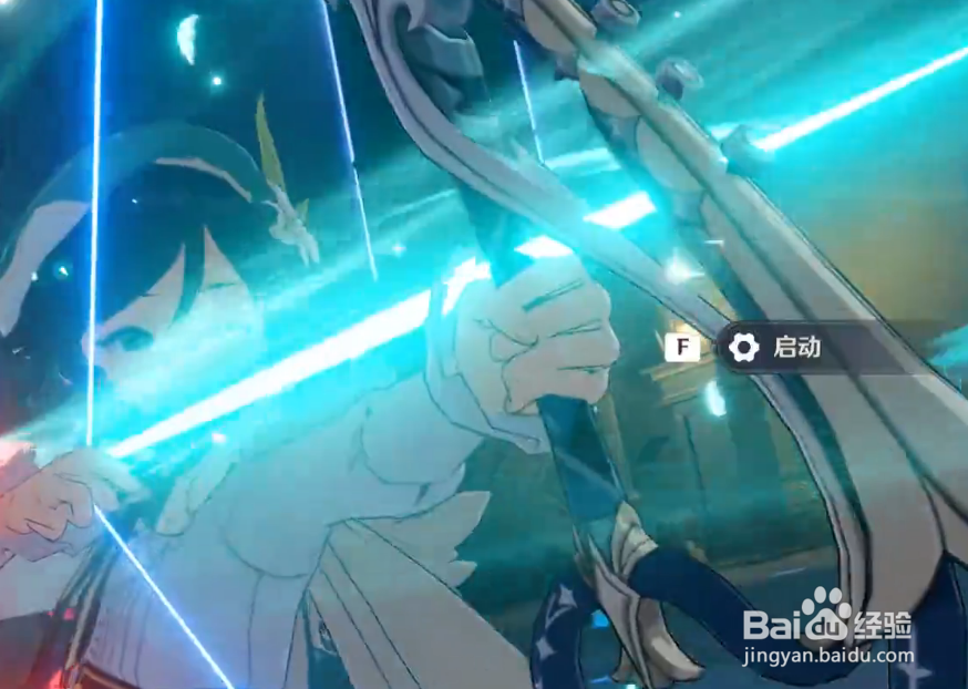 原神风本怎么打