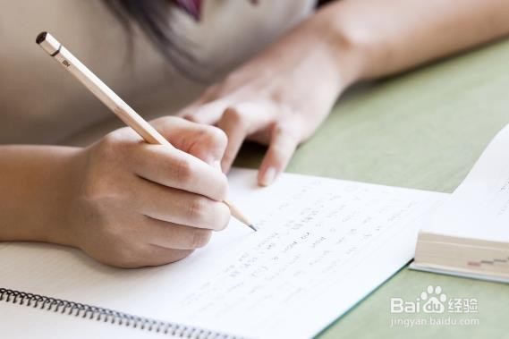 熬夜的人，所需的维生素