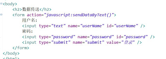 POST方法如何设置传输的数据的格式