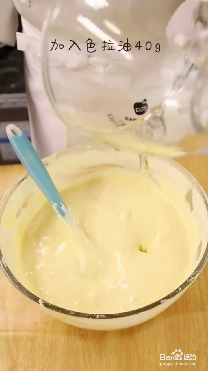 如何制作蜂蜜小蛋糕？