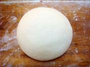 【苏菜】黄桥烧饼