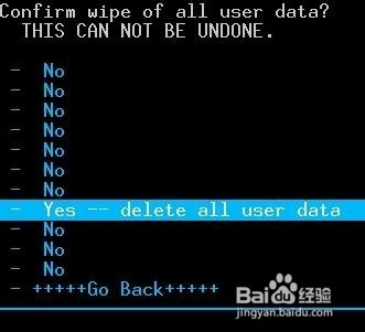 安卓手机怎么清除锁屏密码