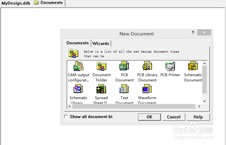Protel 99 SE的使用教程
