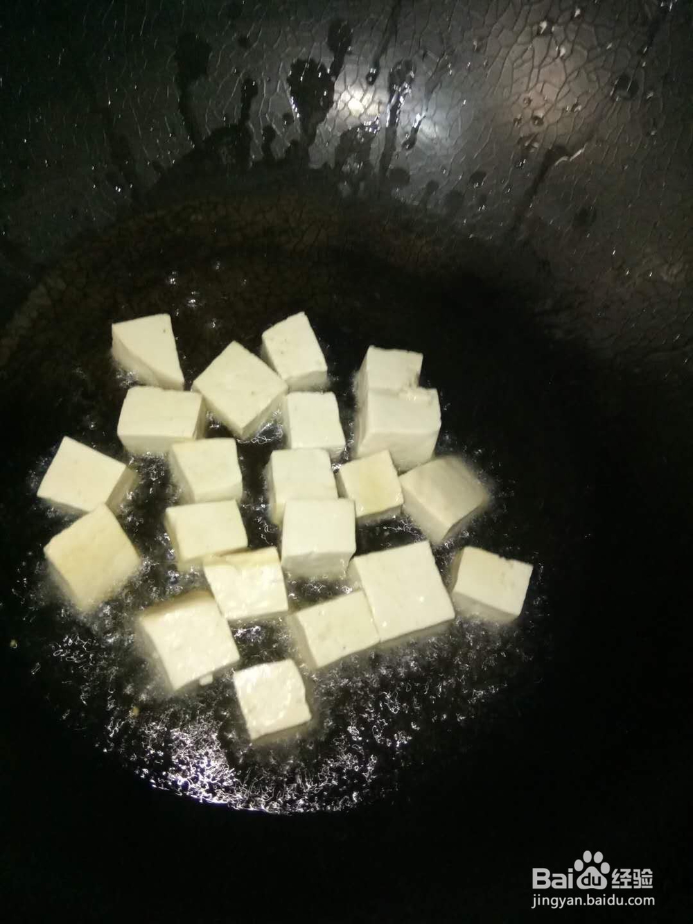 蛋包豆腐的做法