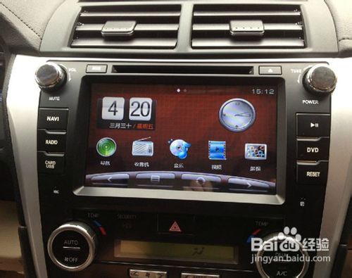 纽曼车机12款凯美瑞DVD导航,七代凯美瑞导航温州