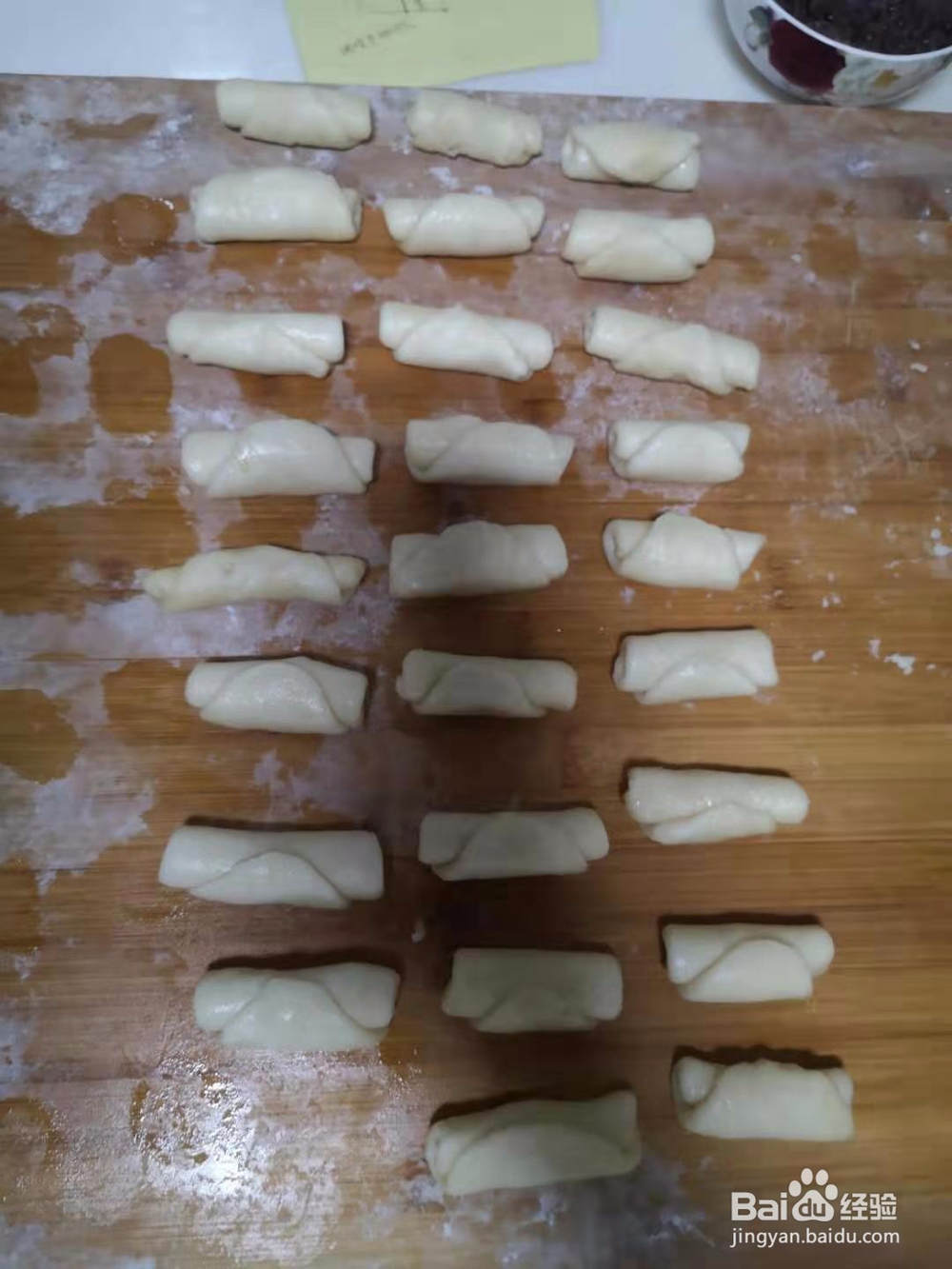 植物油版红豆酥