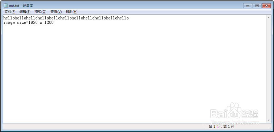 如何使用NDK开发opencv ndroid平台应用