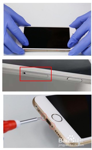 苹果iphone 7 plus装机教程
