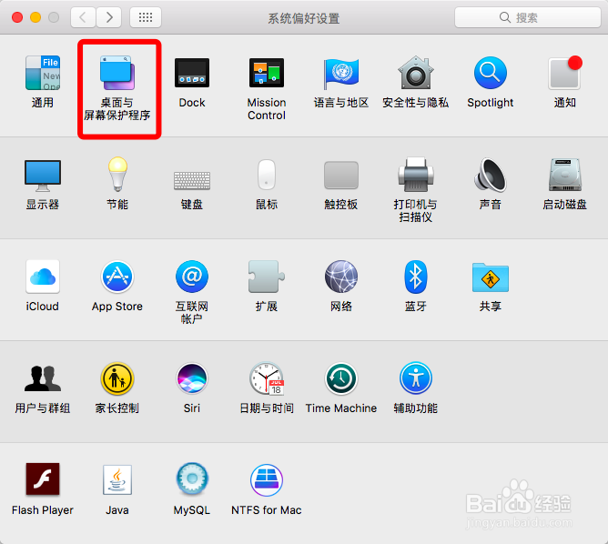 怎么加入SETI@home搜寻地外文明计划之使用篇?