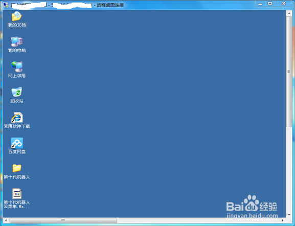 QQ机器人24小时在线怎么弄
