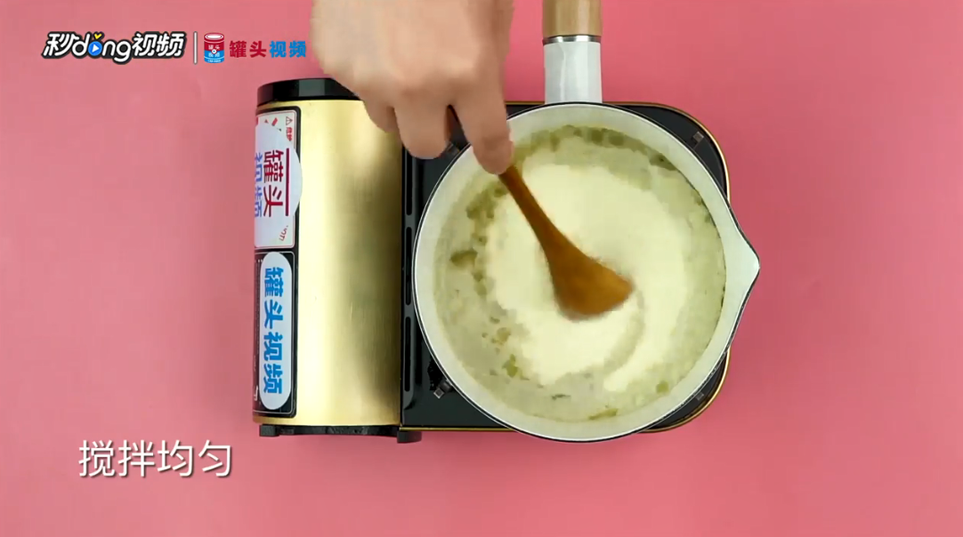 日式抹茶豆腐布丁怎么做