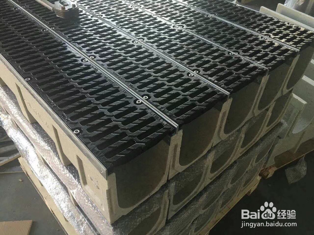 【附超详细步骤】成品线性排水沟的安装方法