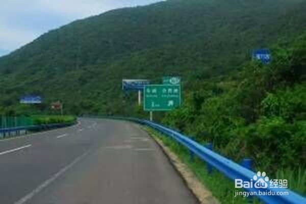 不一样的海南之旅,刺激玩法大攻略