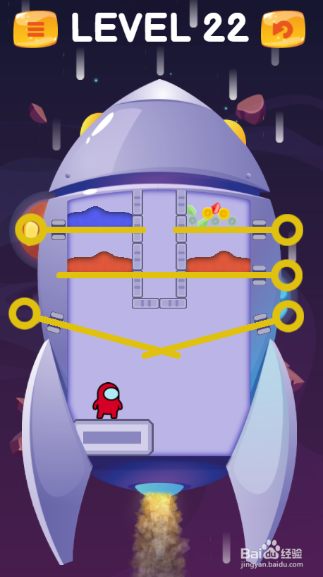 Among Rescue的Level 22怎样过关?