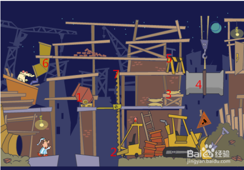 梦游先生攻略：[1]梦游先生1之疯狂都市