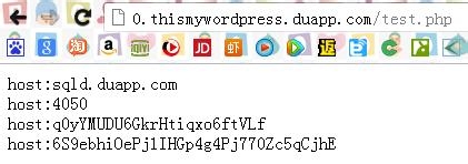 怎么在百度云BAE搭建WordPress个人博客