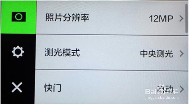 小蚁（YI）4K运动相机功能使用[图]